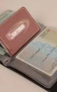 گم شده