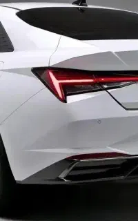 النترا
