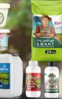 کود های گیاهی امیری