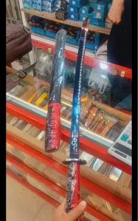 کاتانا هفت رنگ