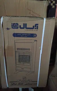 بخاری ابسال سرامیکدار بهترین جنس وبرند