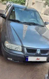 سمند