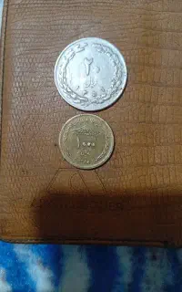۲۰ریال جمهوری ۱۳۵۹کم یاب۱۰۰۰ریال پل خواجو