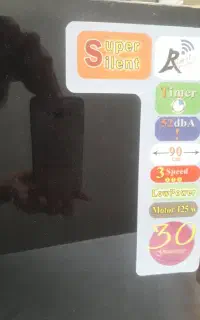 هود ونتی