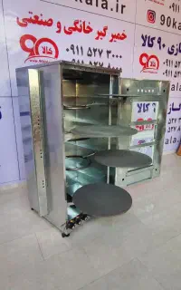تنور گازی پنج شعله