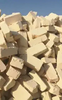 اجر پرسی بروجرد مقدسی