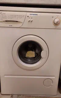 لباسشویی ارج