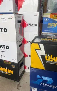 باطری به قیمت تعاونی سبک ، سنگین