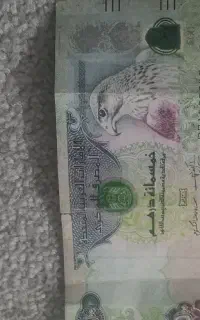 اسکناس کلکسیونی ۵۰۰ درهم امارات و۲۵۰۰۰ دینار عراق
