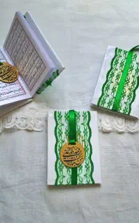 گیفت ارزشمند قرآن عید غدیر