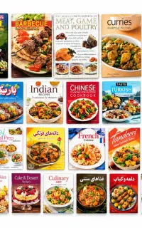 کتاب های آشپزی خارجی زبان انگلیسی،و ترجمه فارسی