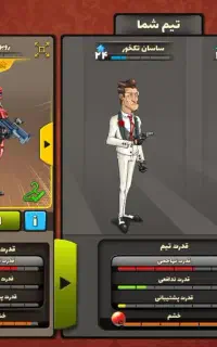 قیمت ۲۵۰تومان