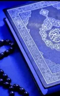 نیازمند دعا نویس حرفه ای و کاربلد