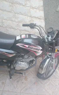موتور پیشرو طر ح باکسر