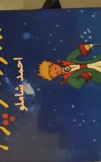 کتاب