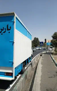 باربری حمل باراثاثیه منزل  اسباب کشی خاورنیسان