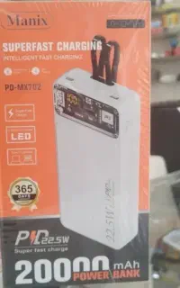 پاور بانک Manix