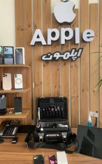 تعمیرات گوشی ایفون (درب محل).