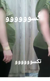 فقط ۳۰ روز تا اندام دلخواه در مشگین شهر
