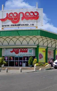 بن کارت شهروند ۱۲ ملیونی