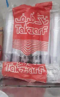 لیوان ودرپوش یکبارمصرف پلاستیکی