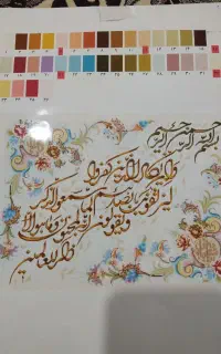 تابلو فرش دستبافت