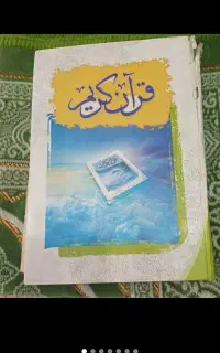 تخته الدعاوی