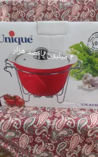 قابلمه وارمر یونیک