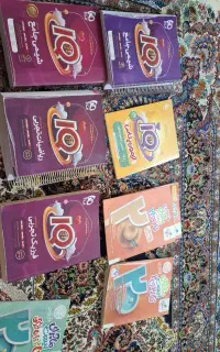 کتاب های iQجامع و نهایی