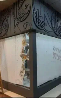 نقاش ساختمان شهریار،وائین،اندیشه،قدس،ملاردوفردیس