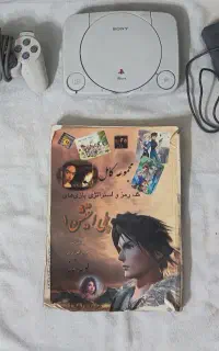 پلی استیشن۱