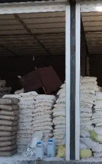 گچ سوپر طلایی و طلایی ساوه