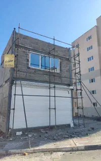 داربست فلزی حضوری
