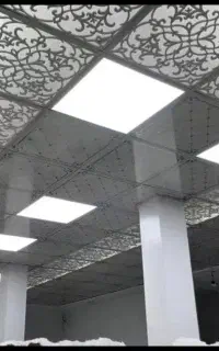 اجرای کناف وآرمسترانگ