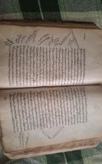 کتاب خطی