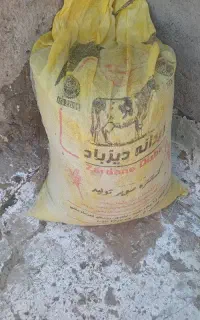 کود مرغ