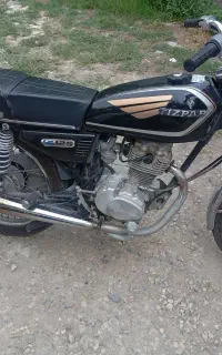 هوندا برگه