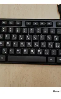 کیبورد پی نت اصل