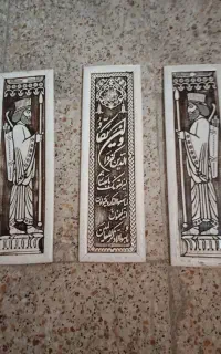 تابلو سه تیکه