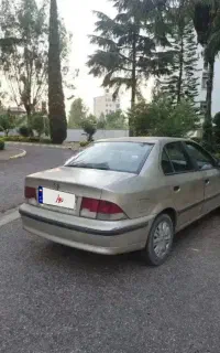 سمند سرحال