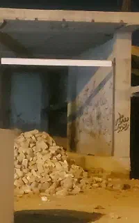 نیازمند نگهبان