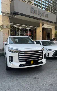 ایکستریم vx 1405