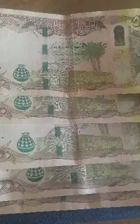 ۵ عدد دینار ۵۰هزارتایی