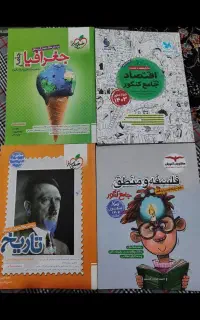 حراج کتاب های کنکور انسانی