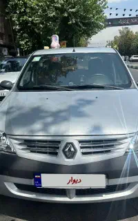 ال۹۰ لوگان مدل ۸۸ بدون رنگ