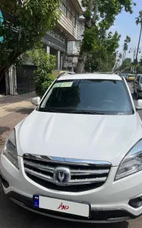 چنگان مدل ۹۸ کاملا استثنایی بدون کوچکترین خرج