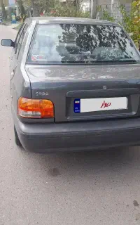 پراید ۹۵