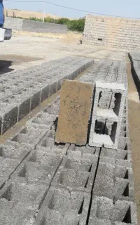 بلوک زنی برادران  سیفی