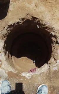 چاه کنی