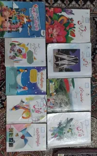 کتاب کلاس چهارم